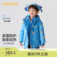 巴拉巴拉童裝兒童棉服套裝男童連帽外套2024秋冬裝兩件套208424106104