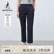 beanpole【直筒褲】濱波 春夏新款女士簡約通勤藏青色長褲 藏青色 26 160/66A