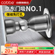 卡貝門吸免打孔門防撞門擋限位器強(qiáng)力磁鐵衛(wèi)生間門碰地吸墻吸阻門器