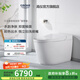 高儀（GROHE）智能馬桶坐便器 原裝一體即熱式落地馬桶 艾吉娜智能座廁 39932側按鍵款