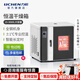 力辰電熱恒溫鼓風(fēng)干燥箱實驗室烘箱烤箱高溫工業(yè)烘干箱實驗室恒溫箱 136L】LC-101-2B不銹鋼