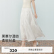 伊芙麗（eifini）【經(jīng)典延續(xù)】伊芙麗優(yōu)雅氣質(zhì)百搭休閑顯瘦高腰雪紡蛋糕長款半裙女 米白 萊賽爾肌理 常規(guī)版 M 105-120斤