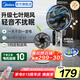 美的（Midea）【國(guó)家補(bǔ)貼】電風(fēng)扇風(fēng)扇落地扇七葉大風(fēng)量節(jié)能搖頭電扇家用風(fēng)扇柔風(fēng)輕音臥室立式桌面臺(tái)扇遙控定時(shí) 【升級(jí)9H定時(shí)+觸控】遙控輕音颶風(fēng)落地扇35BJD