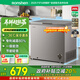 容聲（Ronshen）200升冰柜家用一級能效減霜冷藏冷凍兩用囤貨小型冰柜母嬰母乳小冰箱BD/BC-200ZMSA國家補(bǔ)貼