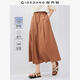 佐丹奴亞麻半身裙女夏季新款棉麻壓褶松緊腰顯瘦A字裙女13465356 89棕色 L