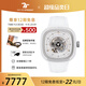 SEVENFRIDAY七個(gè)星期五手表方形大表盤(pán)腕表機械防水男女表情侶禮物 P1C/01