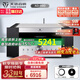 天逸（Winner）AD-99D多功能超甲類發(fā)燒數(shù)字藍(lán)牙HiFi功放機(jī) AD-99D