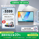 華碩無(wú)畏Pro16 銳龍版 2025 國家補貼20% 16英寸高性能AI辦公輕薄便攜 商務(wù)學(xué)習筆記本電腦 金屬銀/銳龍7 H 260/2.5K 16G內存 1TB固態(tài)硬盤(pán)