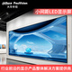 豐視顯示大華豐視（FeuVision）LED顯示屏全彩 室內小間距無(wú)縫拼接屏 會(huì )議監控安防指揮調度中心LED大屏幕模組定制