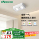 雷士（NVC）LED明裝射燈無主燈方形斗膽燈全光譜護(hù)眼格柵燈過廊吸頂聚光 20瓦-白-暖白光-雙頭格柵射燈