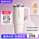STANLEY巨無(wú)霸杯PRO 保溫保冷大容量不銹鋼男女學(xué)生水杯保溫杯中秋禮物 【熱賣爆款】晶粉色- 887ml