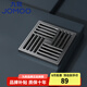 九牧（JOMOO）銅防臭地漏三重密封防蟲(chóng)防堵大排量地漏 【淋浴地漏】槍灰色