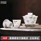 景德鎮(zhèn)陶瓷百花功夫茶具三才蓋碗套裝家用喝茶套組整套茶具主人杯粉彩瓷 粉彩百花蓋碗茶具套裝