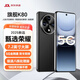甄選榮耀 K80新款手機(jī) 7.2英寸大屏智能新機(jī)512G大內(nèi)存全網(wǎng)通5G學(xué)生老年機(jī) 經(jīng)典黑 8GB+128GB