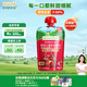 爺爺的農場(chǎng)嬰幼兒櫻桃香蕉泥90g寶寶果泥輔食泥佐餐營(yíng)養果汁