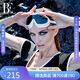 范德安（BALNEAIRE）【倪妮同款】大框近視泳鏡高清防霧防水護目平光專(zhuān)業(yè)男女 白