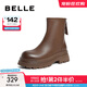 百麗（Belle）休閑奶皮靴彈力靴女百搭厚底增高圓頭瘦瘦靴B1498DD3 棕色 37 (235mm)