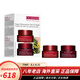 嬌韻詩（CLARINS）套裝雙萃精華彈簧面霜美白牛奶水乳護(hù)膚品 日晚霜緊致提拉淡紋 多維塑顏煥采霜花樣年華套裝