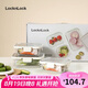 樂扣樂扣（LOCK&LOCK）玻璃飯盒保鮮密封冰箱便當(dāng)飯盒收納盒3件套（不銹鋼蓋）