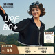 波司登（BOSIDENG）夏季防曬衣女短款連帽斗篷式顯高顯腿長(cháng)防紫外線(xiàn)UPF80+外套 黑色8056 XS 155/80A