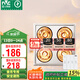 雷士（NVC）普通吊頂四合一浴霸燈暖照明排氣一體取暖器家用衛生間浴室四燈暖