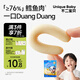 不二寶貝 DHA深海鱈魚腸玉米味 兒童寶寶零食休閑解饞90g