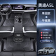 京奧適用一汽奧迪A5L腳墊全包圍奧迪a5l專(zhuān)用腳墊改裝內飾TPE地毯墊 【午夜黑】單層腳墊 一汽奧迪升級款tpe