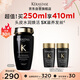 卡詩海源黑鉆洗發(fā)水250ml滋養(yǎng)強(qiáng)韌水潤柔順清潔順滑生日禮物