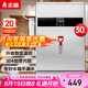 志高（CHIGO）開(kāi)水器商用全自動(dòng)電熱水機開(kāi)水桶數顯數控開(kāi)水機辦公室飲水機不銹鋼保溫省電燒水爐SXA-Y-30MGL