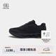 KOLON SPORT/可隆戶外休閑鞋 男女同款耐磨VIBRAM城市鞋 LUFC5MT402-BK 黑色 43 (275mm)