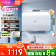 美的（Midea）出品華凌電熱水器60升免換鎂棒超薄扁桶智能家用一級(jí)能效水質(zhì)可視3300W速熱BK3/BK5國(guó)家補(bǔ)貼20% 60L 3300W 超薄扁桶BK3 扁桶雙膽