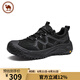駱駝牌 戶外運動鞋透氣網(wǎng)面休閑抓地徒步鞋男 P15M379007 暗夜黑 42