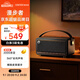 漫步者（EDIFIER）M285復(fù)古便攜藍(lán)牙音箱 藍(lán)牙5.4 手提音箱 家庭戶外音箱 長(zhǎng)續(xù)航 珍珠黑