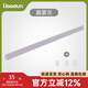 利伯頓（LIBODUN）兒童護(hù)欄配件寶寶床圍欄配件防縫隙條縫隙填充條防踩空海綿條 通用款-晨霧灰 2.0米護(hù)欄適配縫隙條