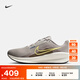耐克男子透氣專(zhuān)業(yè)跑步鞋秋季公路官方NIKE DOWNSHIFTER 13 FD6454 011大學(xué)灰/柔黃/洞穴石色/芬藍 42