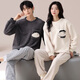 俞兆林半邊絨情侶睡衣男士秋冬季珊瑚絨25年新品家居服套裝女可外穿大碼