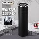 艾曼格（IMOGY）保溫杯大容量男士杯子商務(wù)節(jié)日禮物茶水分離泡茶杯車載水杯