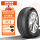 瑪吉斯（MAXXIS）輪胎/汽車(chē)輪胎 185/60R14 82H EC1 適配紳寶D20/雪鐵龍