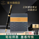 派克（PARKER）高端鋼筆禮盒卓爾禮盒男士簽字商務(wù)送禮生日禮物輕奢禮品商務(wù)禮贈(zèng)畢業(yè)禮送女朋友高檔教師節(jié)禮物 卓爾磨砂黑桿金夾墨水筆+大墨水禮盒