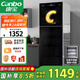 康寶（Canbo）消毒柜家用 消毒碗柜立式大容量消毒柜商用星級不銹鋼紫外線消毒柜【國家補貼】ZTP380X-S2