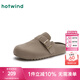熱風(fēng)（Hotwind）【商場(chǎng)同款】女鞋通勤勃肯鞋2025年春秋新款慵懶百搭松果鞋半拖鞋 09灰色(半拖款)H15W25105 38