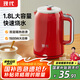 現(xiàn)代電水壺 熱水壺1.8L家用大容量燒水壺 雙層防燙電熱水壺 304不銹鋼內(nèi)膽 快燒開水壺