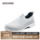 斯凱奇（Skechers）男鞋夏季網面透氣一腳蹬健步鞋軟底緩震輕便運動鞋休閑布鞋216633