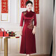 夏典素訂女王（SE.PSTP）喜婆婆婚宴裝婚禮大碼酒紅色媽媽裝旗袍秋季洋氣長(cháng)款 2087七分袖 XL