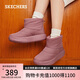 斯凱奇（Skechers）面包靴冬靴女鞋百搭雪地靴保暖軟底靴子厚底防滑中筒靴114754