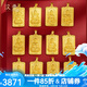 漢秀黃金十二生肖本命佛吊墜足金龍年普賢菩薩掛墜男520情人節(jié)禮物 生肖兔-文殊菩薩(金約:4.29克)
