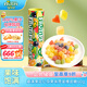 雀巢 Frutips 趣滿(mǎn)果 果汁軟糖筒裝60g(約18顆) 花心雜果味 糖果零食