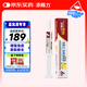 添賜力（NurseMate）寵物貓咪幼犬牛初乳營養(yǎng)膏30ml增強膏貓狗通用