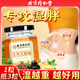 內(nèi)廷上用北京同仁堂艾草肚臍貼祛濕貼調(diào)理脾胃虛寒濕氣重虛弱艾灸肚子腹部 1盒【見效裝】