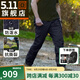 5.11（TACTICAL SERIES ）城市輕戶外戰(zhàn)術(shù)褲格子布防潑水511長(zhǎng)褲時(shí)刻待命ABR工裝褲74512 深海藍(lán)（直筒型） 32-30腰圍2尺5-2尺6褲長(zhǎng)約103CM